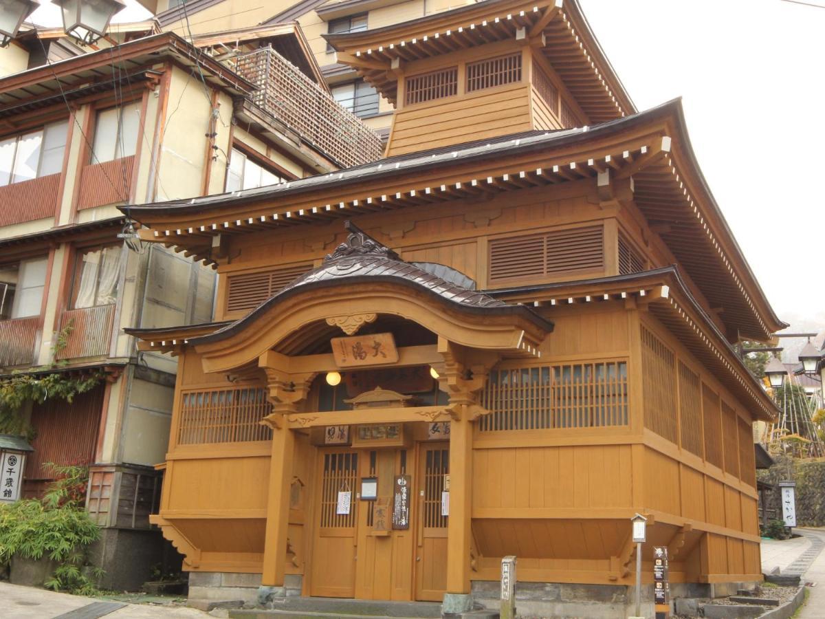 四季の宿　河達 野沢温泉村 エクステリア 写真