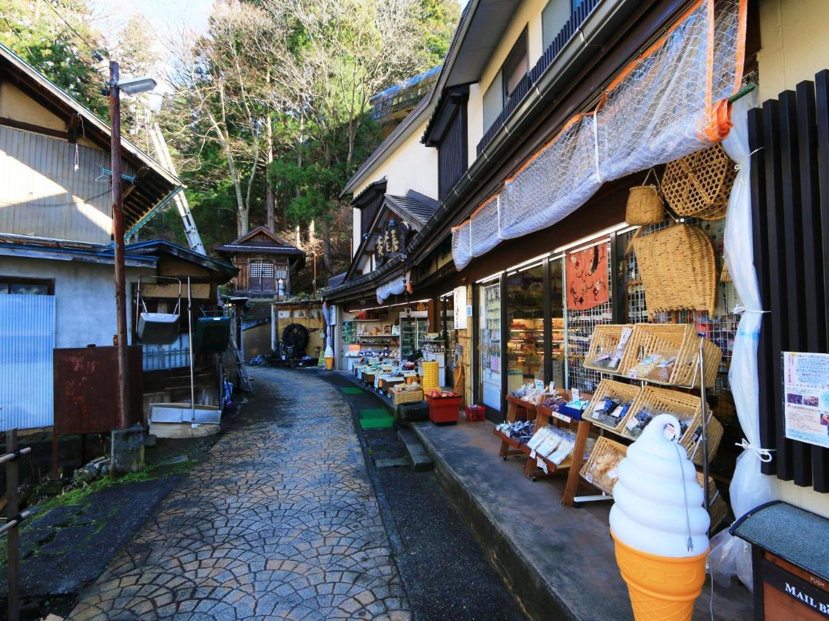 四季の宿　河達 野沢温泉村 エクステリア 写真